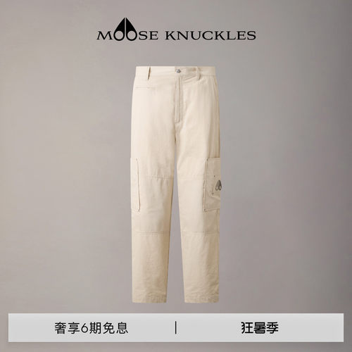 [早春新品]MOOSE KNUCKLES 男士简约宽松工装小剪刀休闲裤