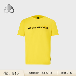 限时7折 圆领双LOGO棉质短袖 MOOSE CONWAY男士 T恤 KNUCKLES
