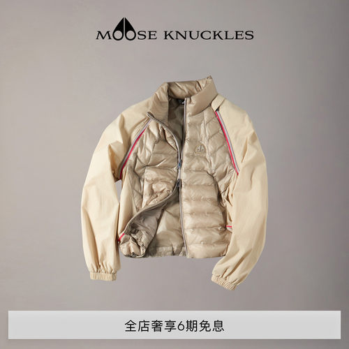 [早春新品]MOOSE KNUCKLES 女两穿可拆卸袖轻羽鹅绒小剪刀羽绒服