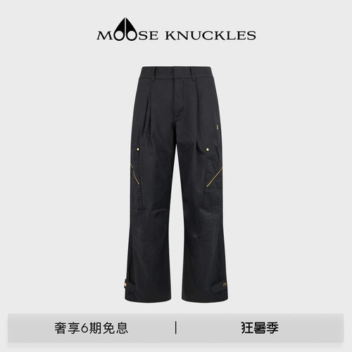 MOOSE KNUCKLES IONA CARGO 女士休闲工装裤