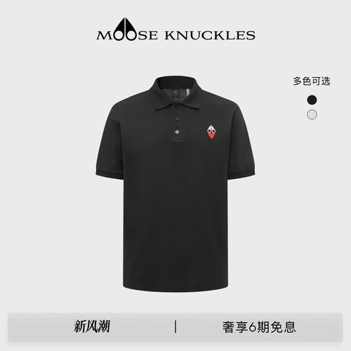 [早秋新品]MOOSE KNUCKLES 男士刺绣LOGO翻领小剪刀短袖POLO衫