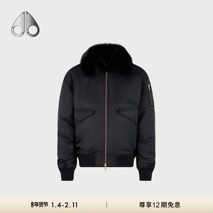 [秋冬新品]MOOSE KNUCKLES男士金标短款飞行员夹克外套