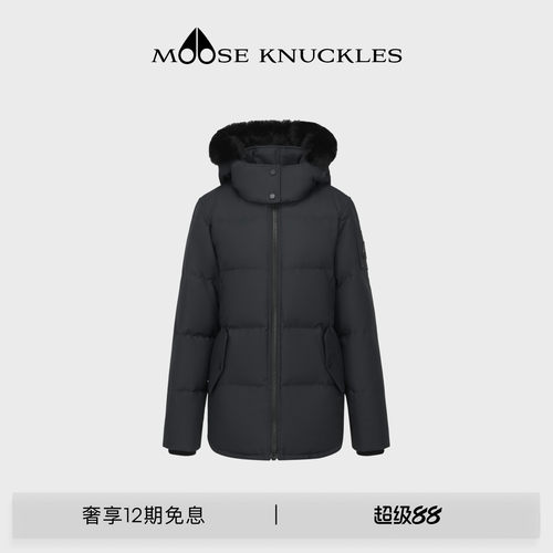 MOOSE KNUCKLES 3Q女士连帽小剪刀羽绒服