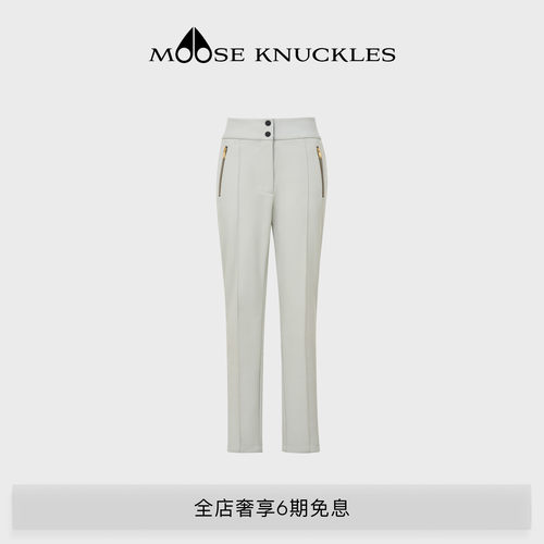 MOOSE KNUCKLES 女士修身长裤