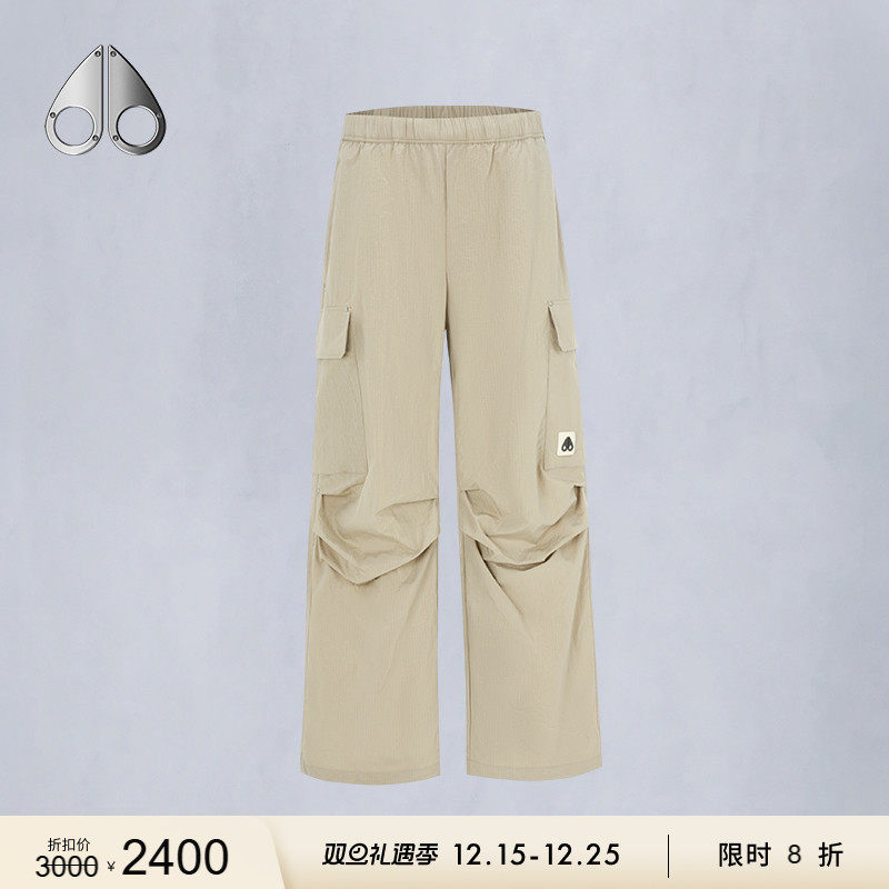 [限时8折]MOOSE KNUCKLES FIELDING 男士防晒户外露营工装裤