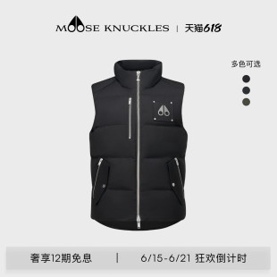 [陈飞宇同款]MOOSE KNUCKLES 男士鹅绒宽松小剪刀羽绒马甲