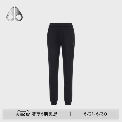 MOOSE KNUCKLES KIDS HARTSFIELD 儿童男士运动裤卫裤休闲裤