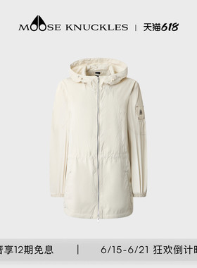 [早春新品]MOOSE KNUCKLES 女士中长款连帽收腰小剪刀防晒外套