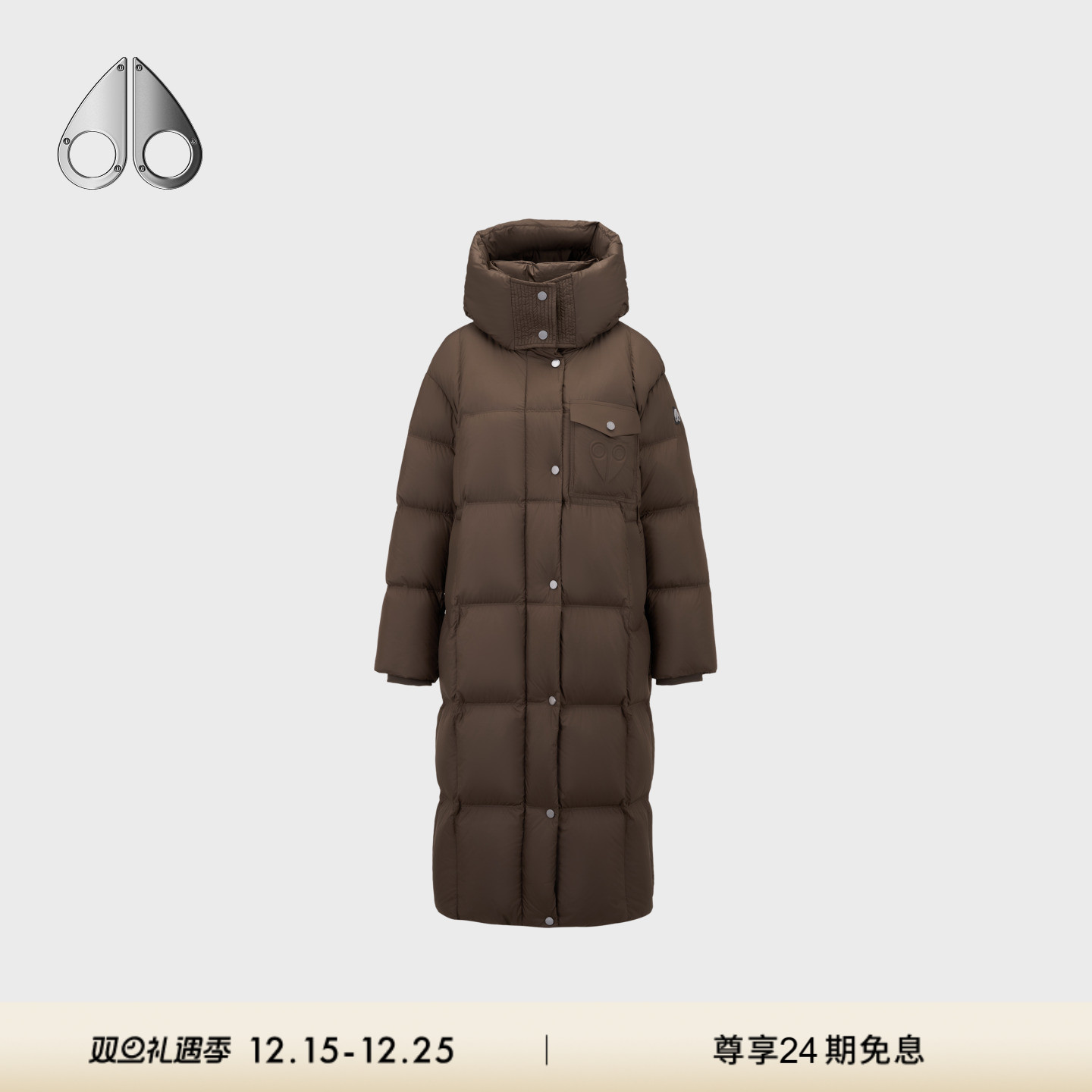 [秋冬新品]MOOSE KNUCKLES PUFFER 反转LOGO长款鹅绒小剪刀羽绒服