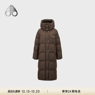 秋冬新品 反转LOGO长款 MOOSE PUFFER 鹅绒小剪刀羽绒服 KNUCKLES