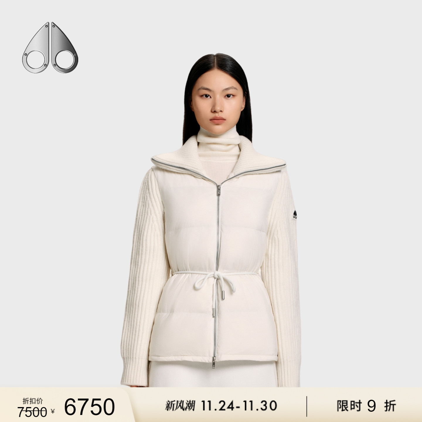 [限时9折] MOOSE KNUCKLES 女士拼接收腰鹅绒羽绒服