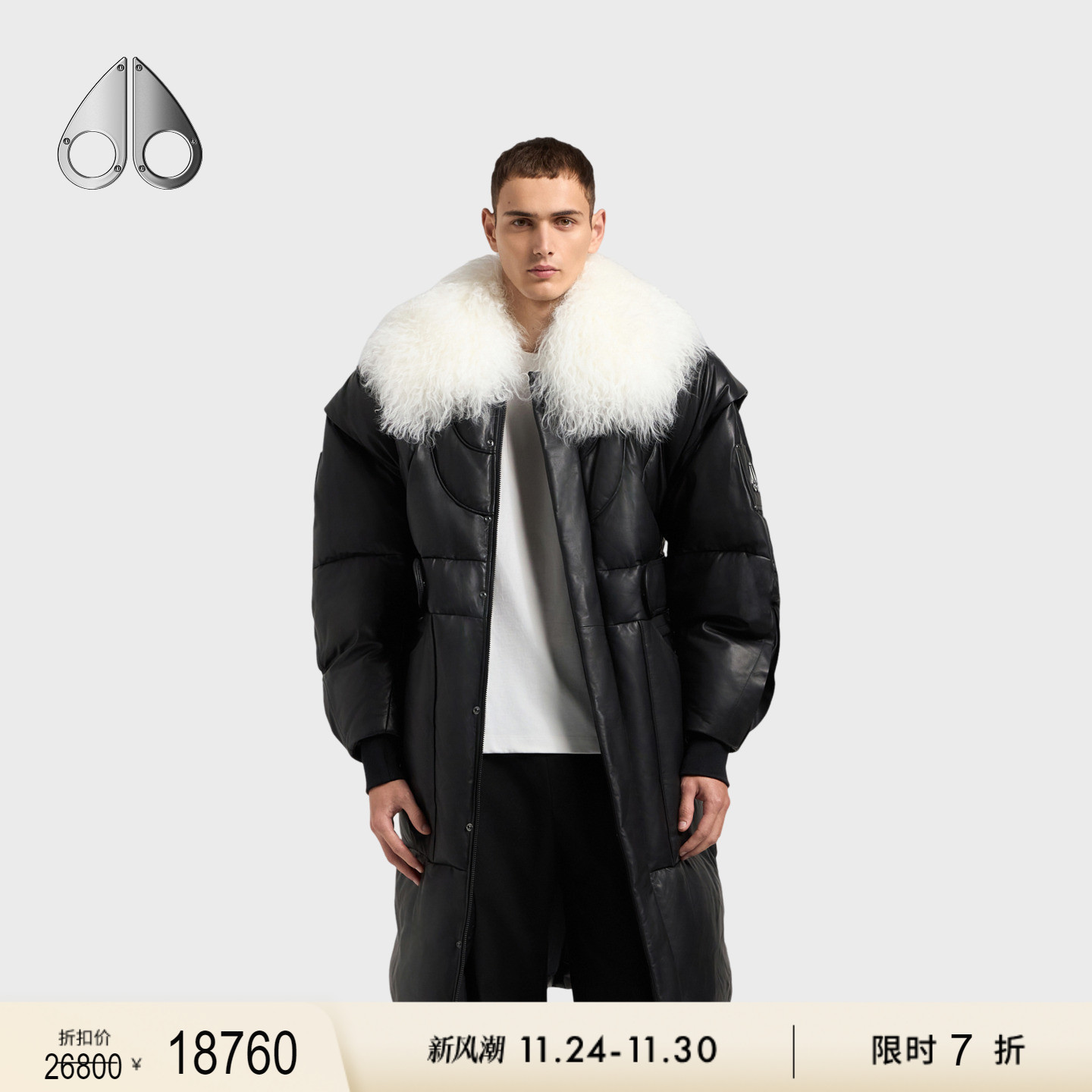 [限时7折]MOOSE KNUCKLES LUAR LONG 男女同款小剪刀羽绒服