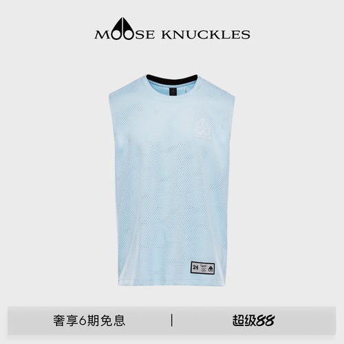 MOOSE KNUCKLES SPORT 男士夏季运动风LOGO无袖T恤