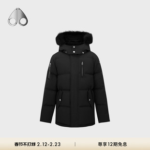 [秋冬新品]MOOSE KNUCKLES 3Q JACKET儿童鸭绒连帽小剪刀羽绒服