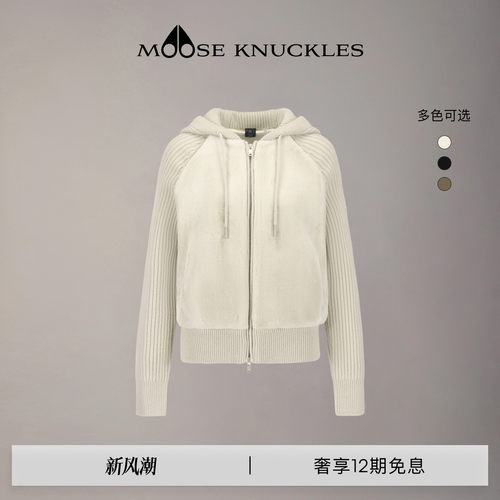 [早秋新品]MOOSE KNUCKLES 女士经典LOGO小剪刀拼接外套