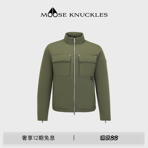 MOOSE KNUCKLES男士休闲小剪刀轻羽绒外套