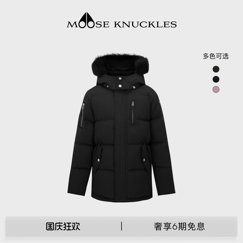 儿童鸭绒连帽羽绒服外套
