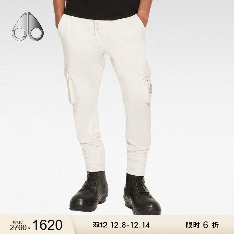 纯色抽绳MOOSEKNUCKLES运动裤