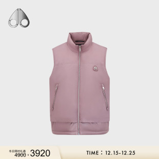 KNUCKLES女士假两片式 MOOSE 秋冬新品 鹅绒轻羽绒马甲 限时礼遇