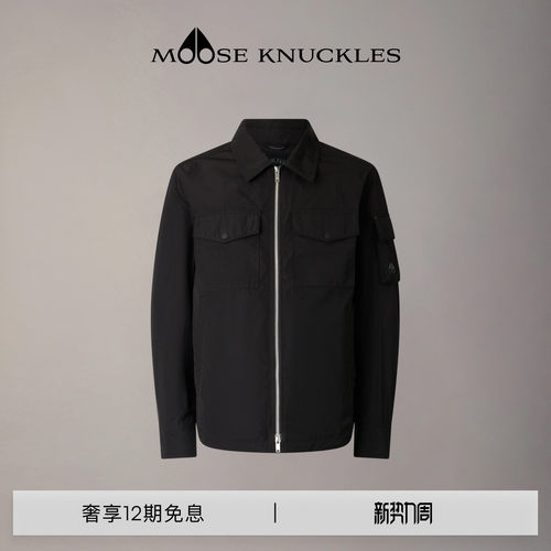 [早春新品]MOOSE KNUCKLES 男士休闲衬衫小剪刀简约外套