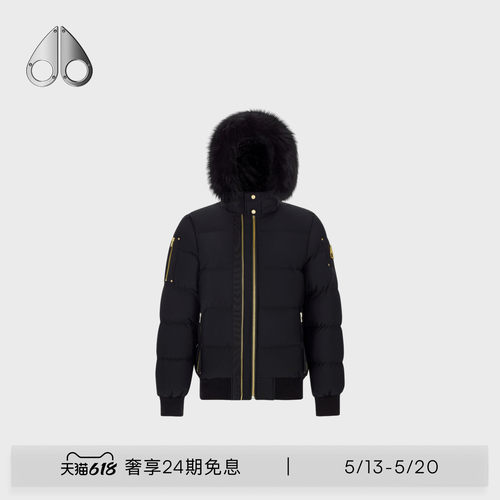 男士羽绒服MOOSEKNUCKLES