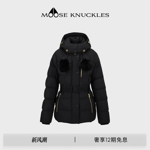 MOOSE KNUCKLES GOLD系列女士CAMBRIA金标小剪刀鹅绒羽绒服