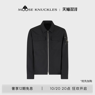 [抢先加购]MOOSE KNUCKLES 男士经典版型翻领休闲小剪刀夹克外套