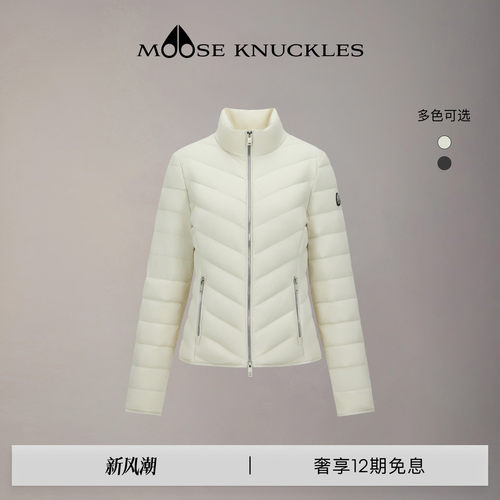 [秋冬新品]MOOSE KNUCKLES 女士短款立领修身小剪刀鸭绒羽绒服