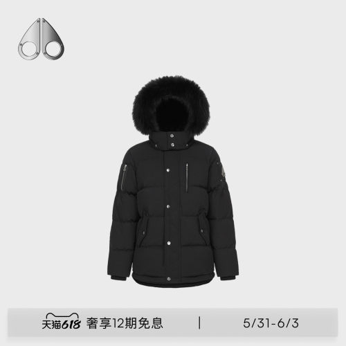 MOOSEKNUCKLES儿童休闲羽绒夹克