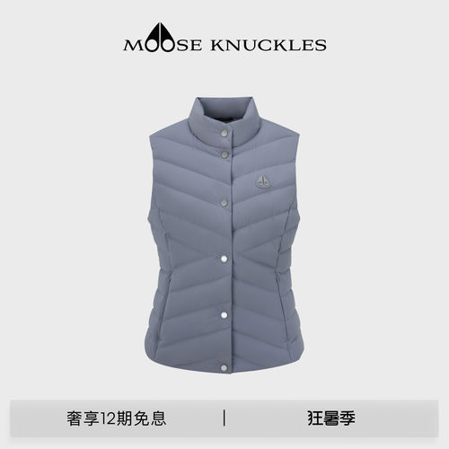 MOOSE KNUCKLES女士鹅绒修身轻薄羽绒马甲