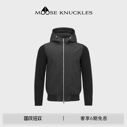 MOOSE KNUCKLES 男士经典LOGO立领连帽拼接小剪刀夹克外套