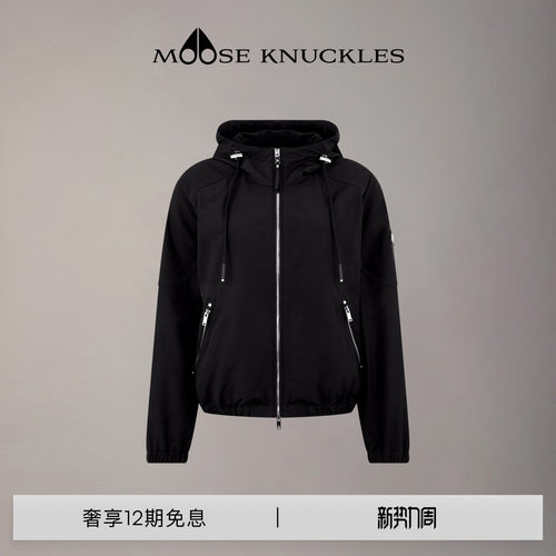 [早春新品]MOOSE KNUCKLES 女士休闲时尚小剪刀连帽外套