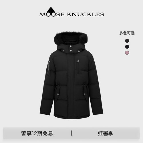 儿童鸭绒连帽羽绒服外套