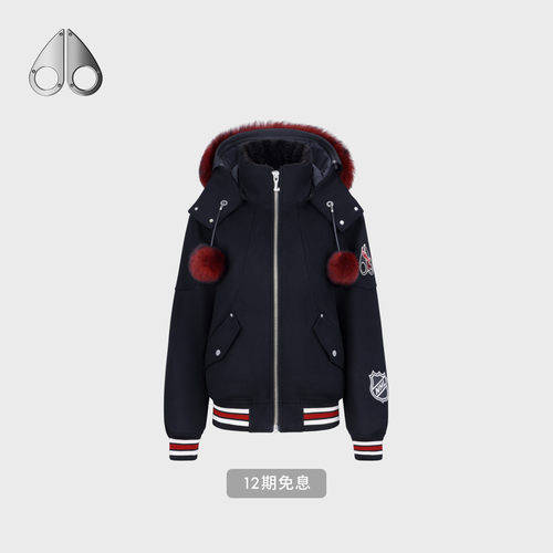 MOOSE KNUCKLES NHL联名女士连帽鸭绒小剪刀羽绒服外套