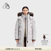 KNUCKLES Causapcal ONYX MOOSE 女士简约长款 羽绒服派克大衣