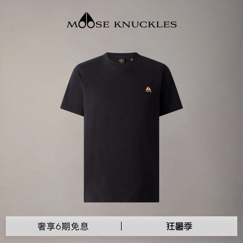 [早春新品]MOOSE KNUCKLES 男士金标圆领休闲小剪刀短袖T恤
