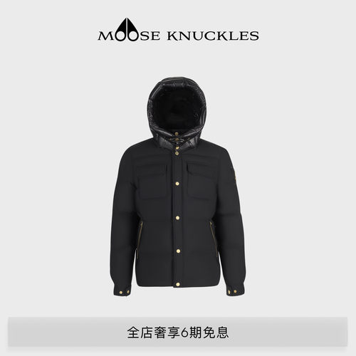 [陈飞宇同款]MOOSE KNUCKLES GOLD JACKET男士金标保暖鹅绒羽绒服