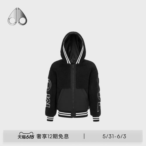 MOOSE KNUCKLES ASHFORD ZIP UP 男士连帽拉链外套