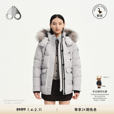 MOOSE KNUCKLES Anguille ONYX 女士休闲短款羽绒夹克外套