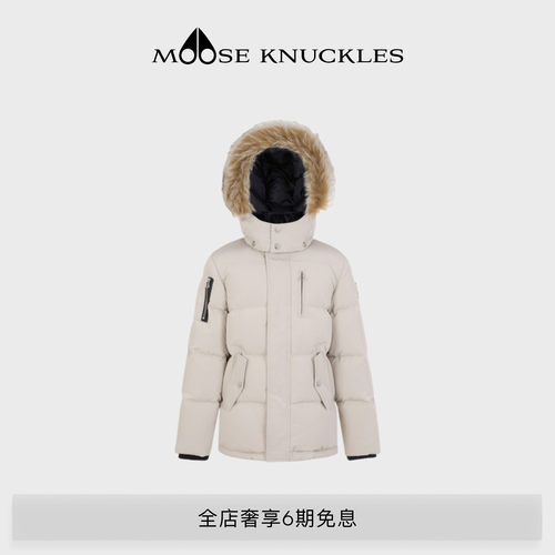 儿童鸭绒连帽羽绒服外套