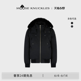MOOSE KNUCKLES BOMBER 男士鹅绒连帽小剪刀羽绒服