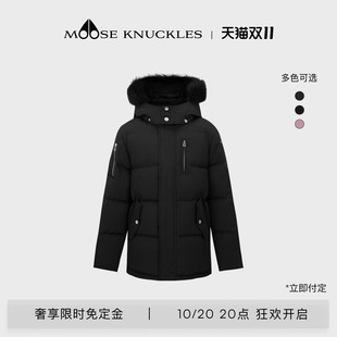 [预售免定]MOOSE KNUCKLES ORIGINALS系列儿童小剪刀鸭绒羽绒服