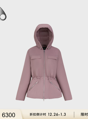 【秋冬新品】MOOSE KNUCKLES 女士抽绳收腰轻羽绒连帽外套