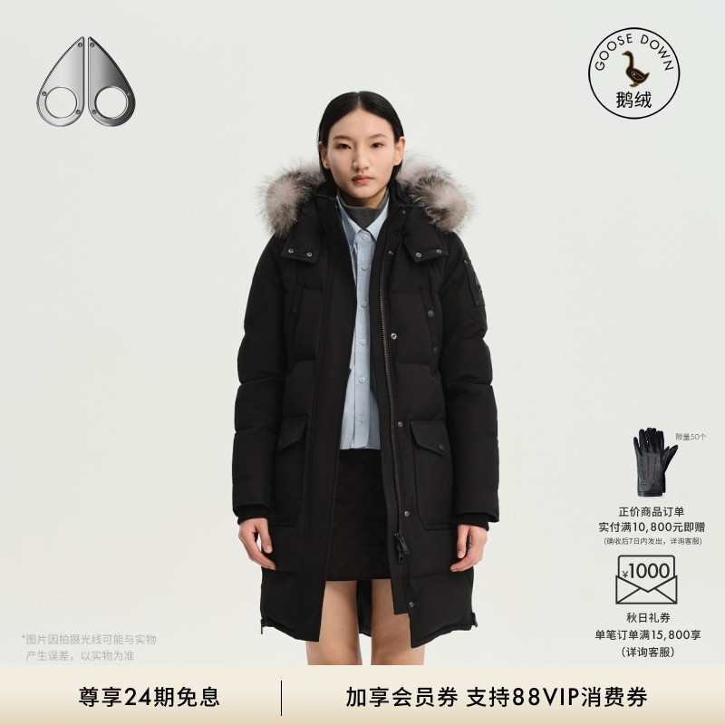MOOSE KNUCKLES女士经典保暖鹅绒霜狐毛领小剪刀羽绒服