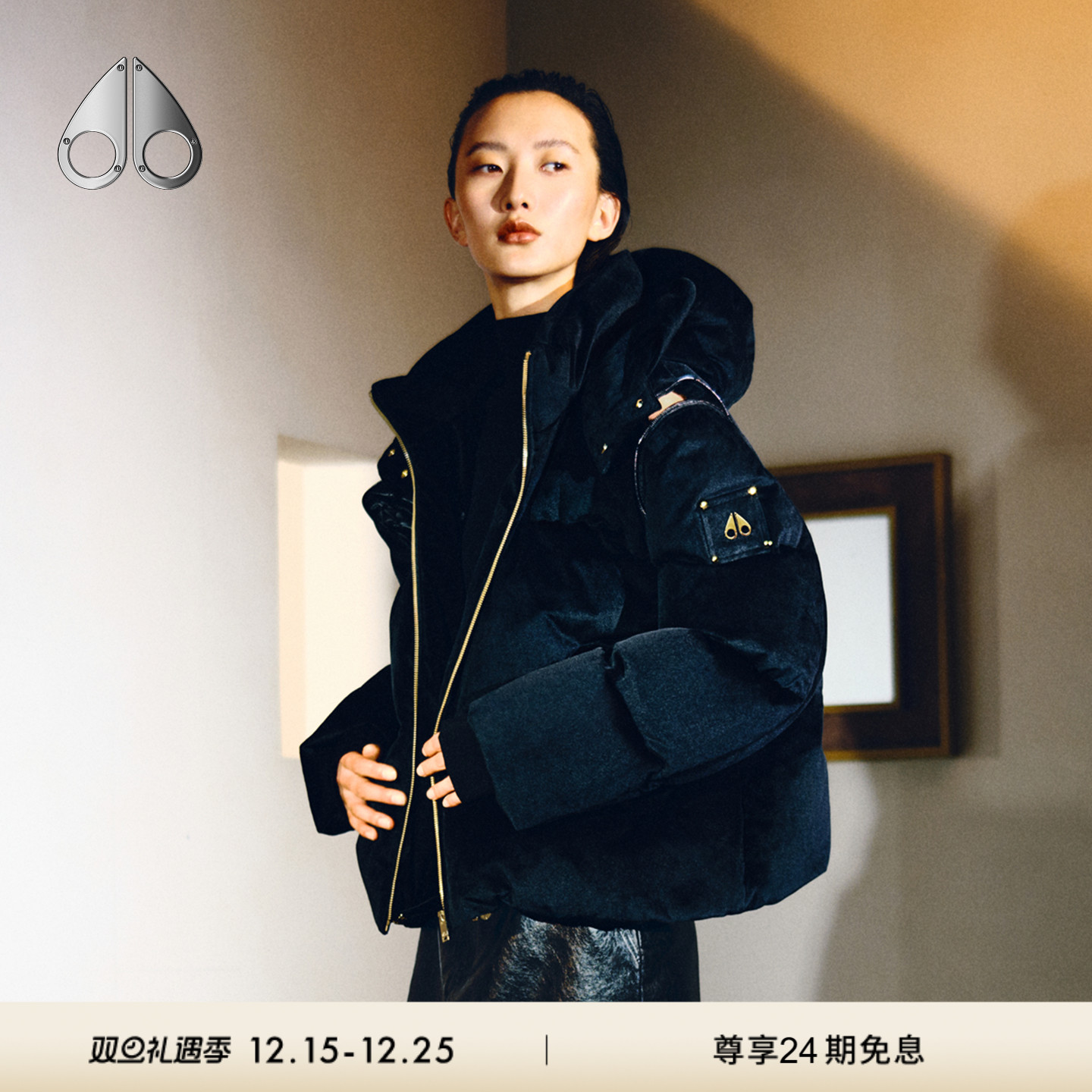 [秋冬新品]MOOSE KNUCKLES PUFFER女士金标鹅绒泡芙小剪刀羽绒服