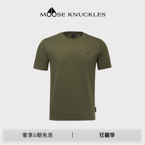 MOOSE KNUCKLES TEES  男士经典LOGO休闲T恤短袖