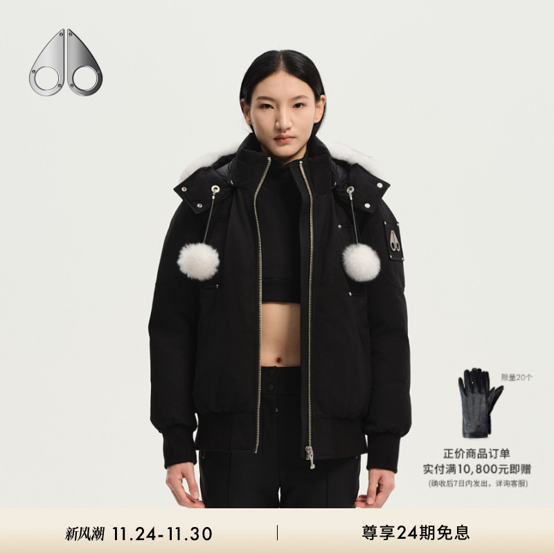 [秋冬新品]MOOSE KNUCKLES 女士鹅绒小剪刀羽绒服飞行员夹克