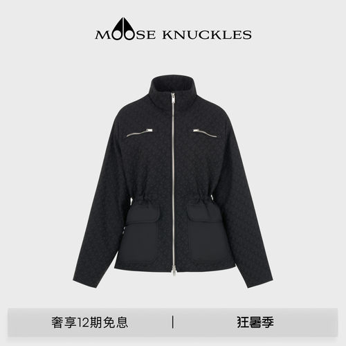 [早春新品]MOOSE KNUCKLES 女士收腰抽绳小剪刀休闲外套