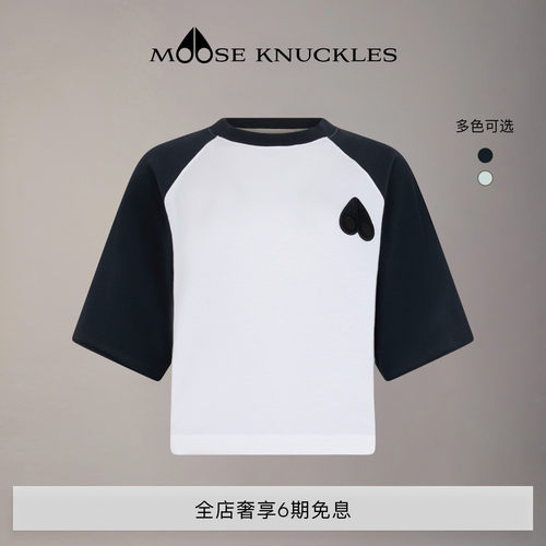 [早春新品]MOOSE KNUCKLES 女士撞色简约宽松小剪刀短袖T恤