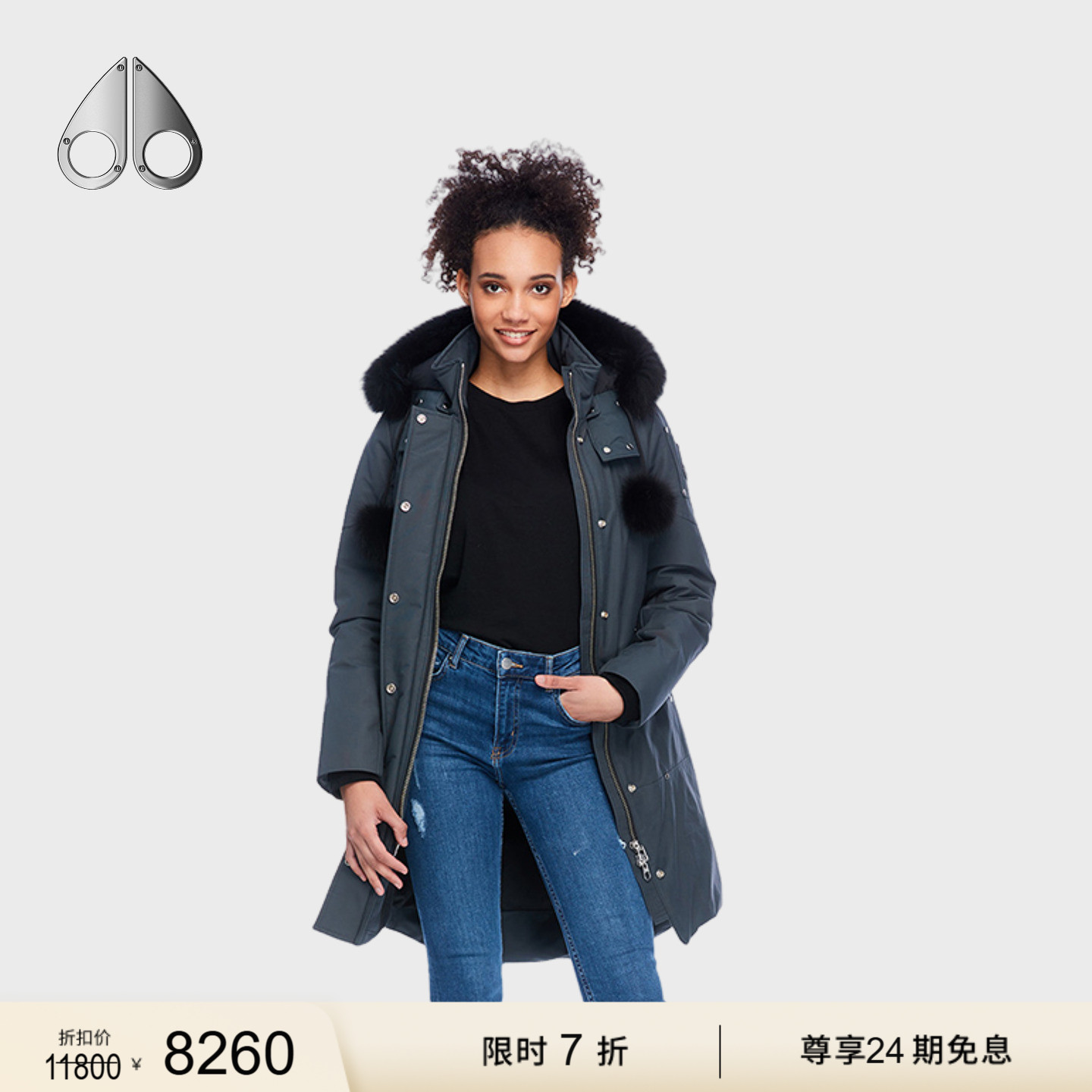 女士修身长款羽绒派克大衣